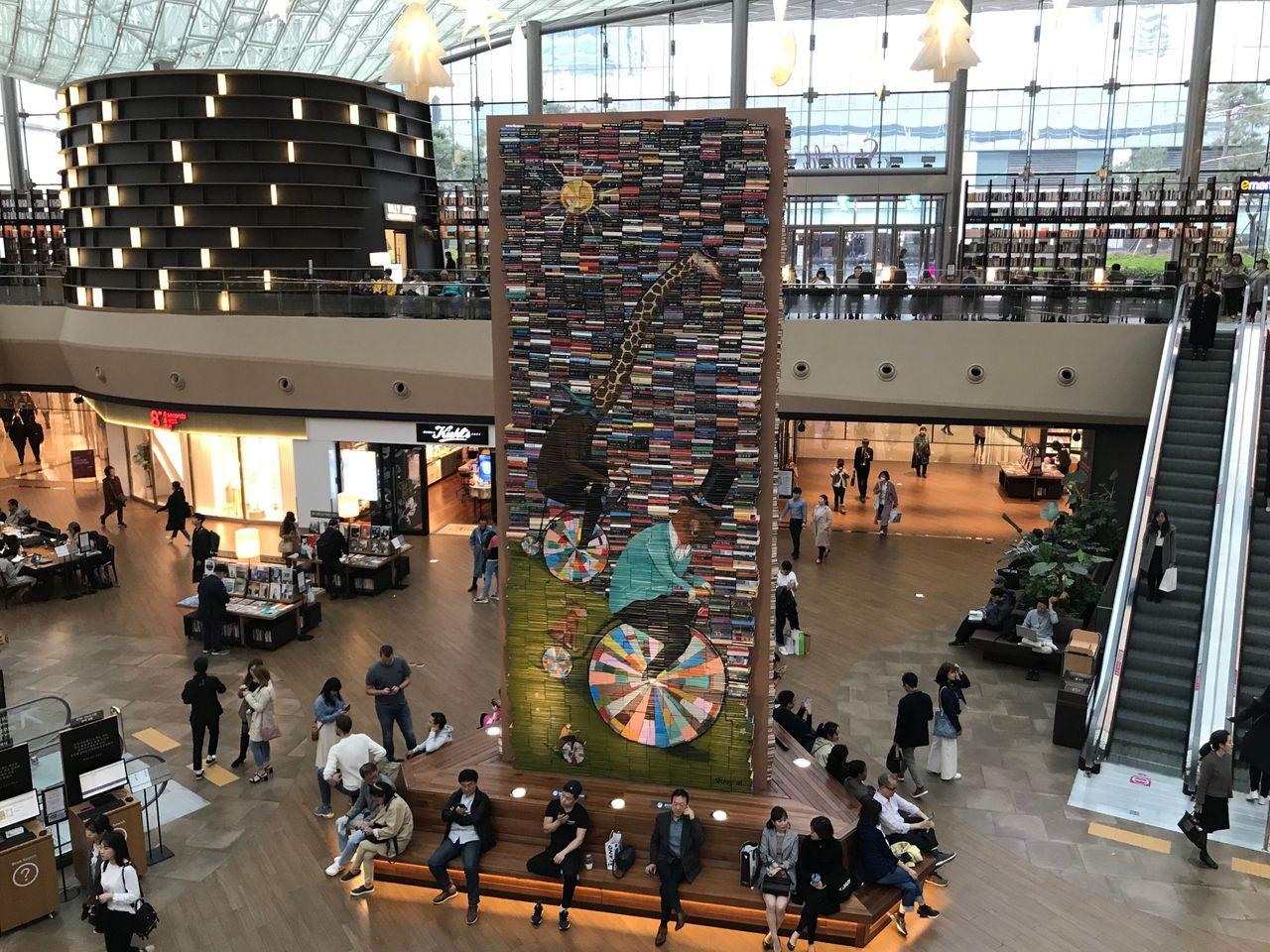 Starfield Library Visit